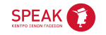 speak-logo
