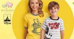 Παιδικά Ρούχα Mi&Mo