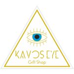 KAVOS EYE - Premium Gift Shop στον Κάβο Κέρκυρας. Κοσμήματα, αναμνηστικά και καλοκαιρινά είδη μόδας σε ένα μοντέρνο περιβάλλον με μοναδική ατμόσφαιρα.